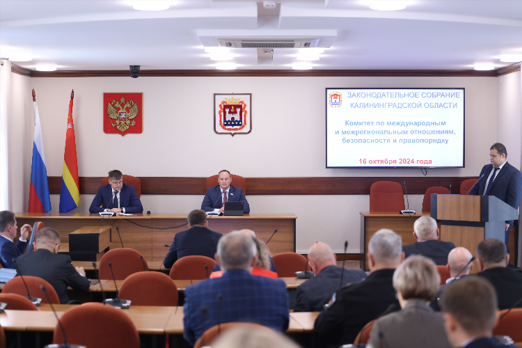 1 московский судебный участок калининград
