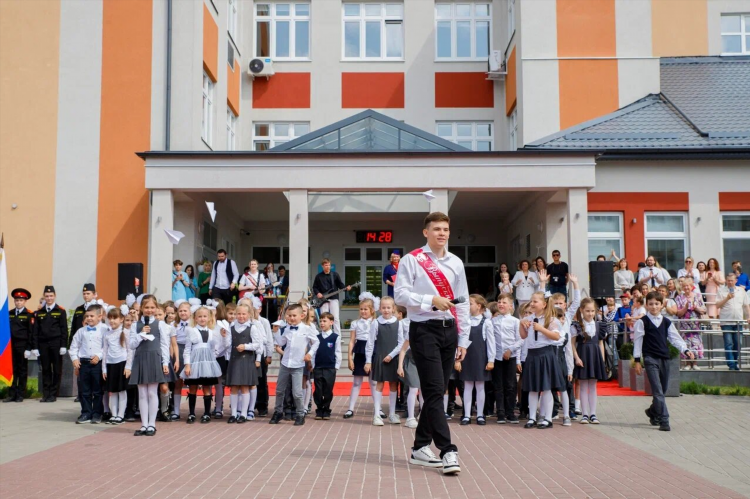 11 школа калининград
