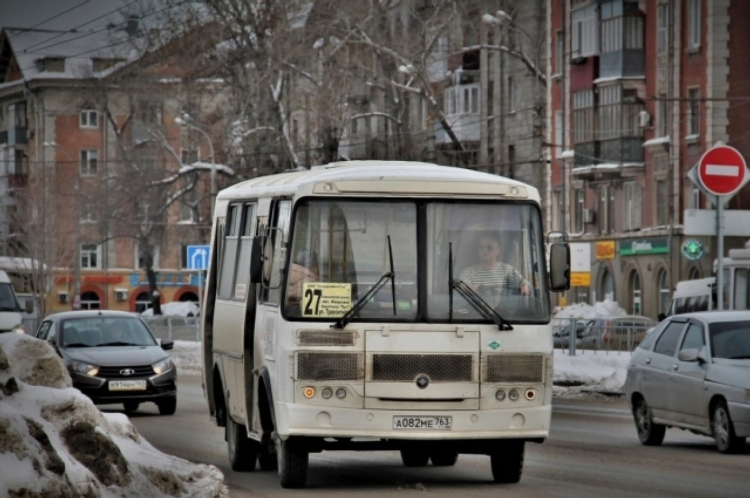 21 автобус калининград расписание онлайн