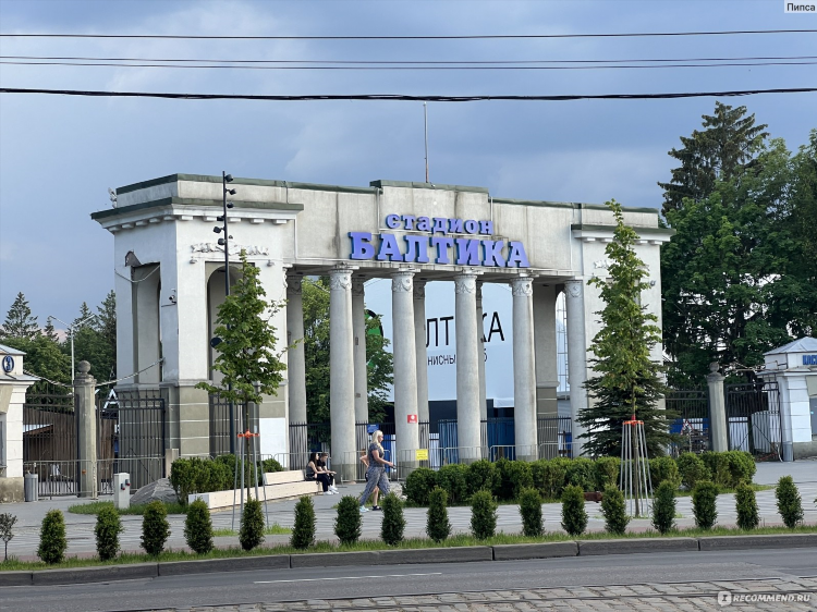 2гис автобусы калининград