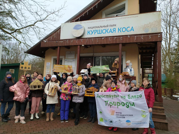 57 школа калининград адрес