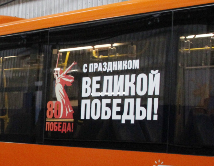 9 автобус калининград маршрут