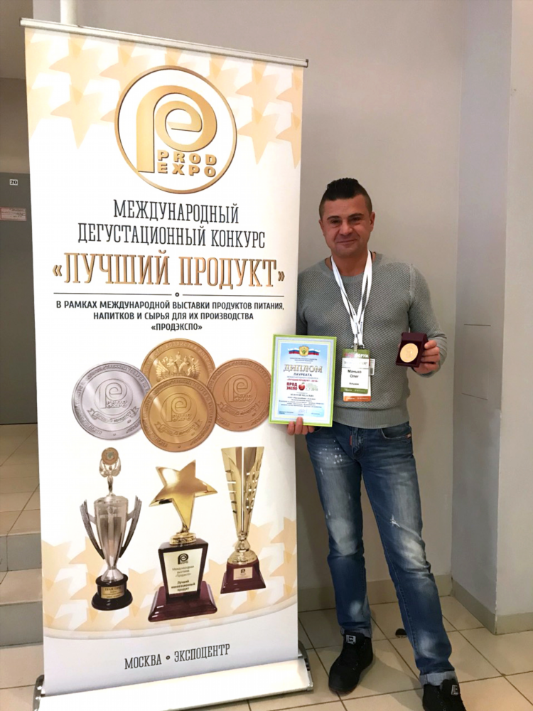 Альмак на гагарина калининград