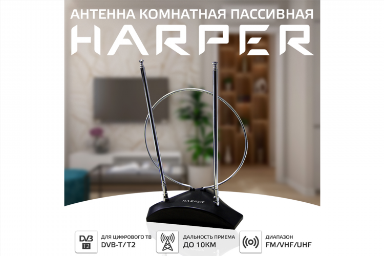 Антенная служба плюс калининград официальный сайт