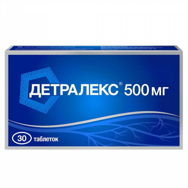 Аптека ру калининград заказать лекарство