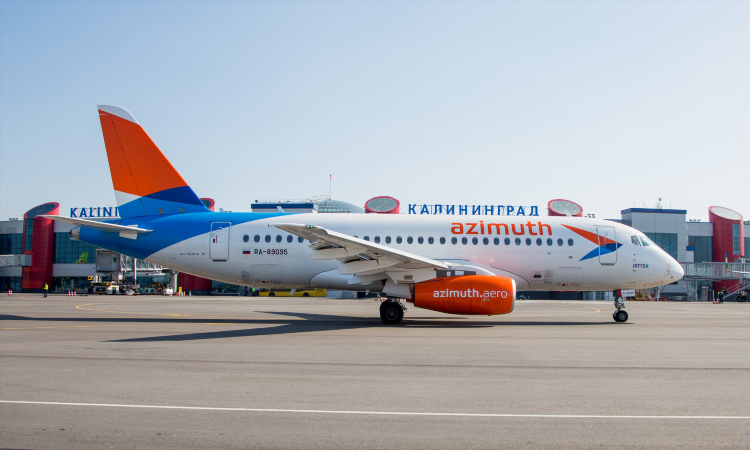 Авиабилет омск калининград