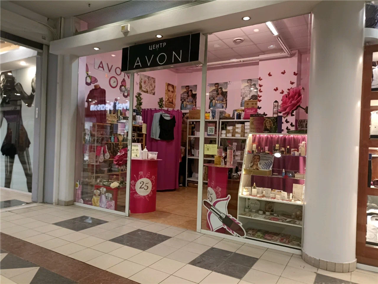 Avon калининград