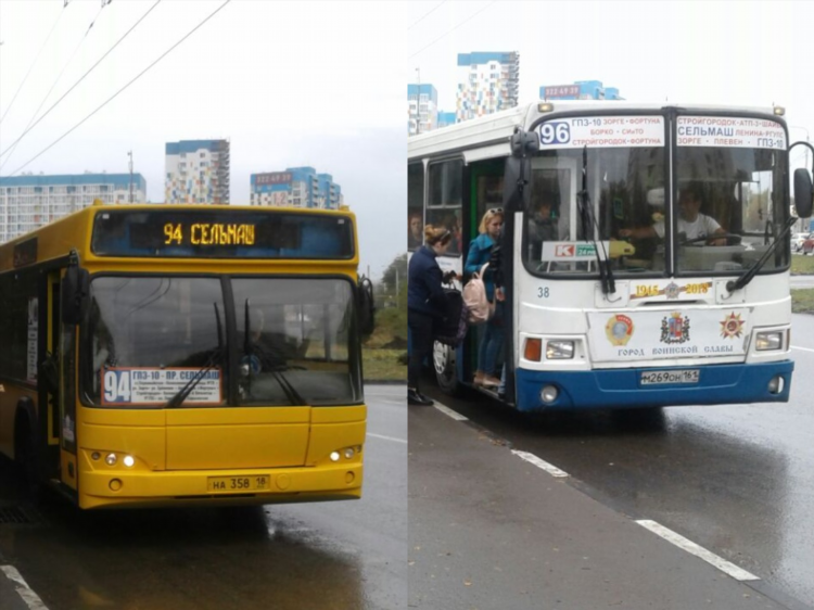 Автобус 94 калининград маршрут