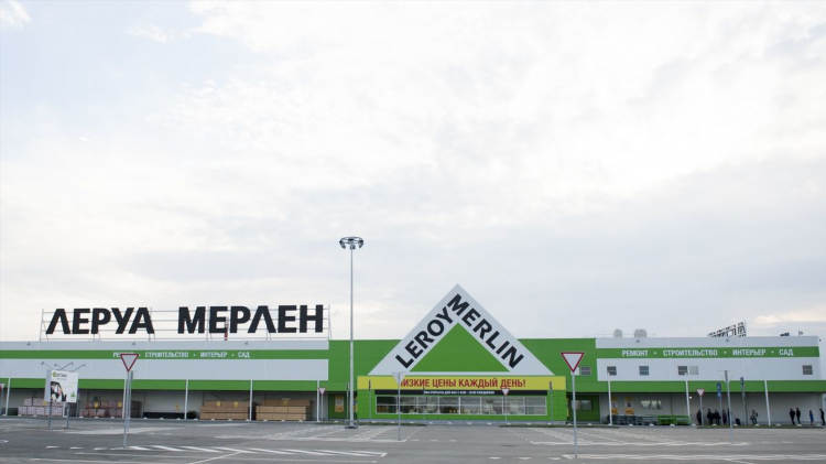 Автобус до леруа мерлен калининград