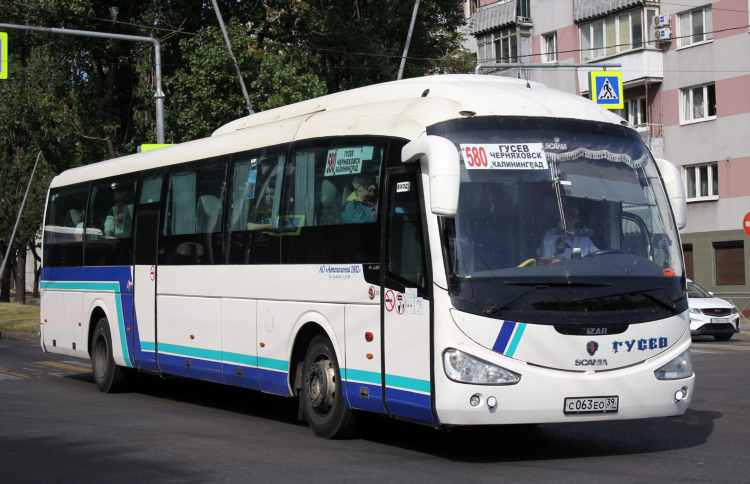 Автобус в черняховск из калининграда расписание