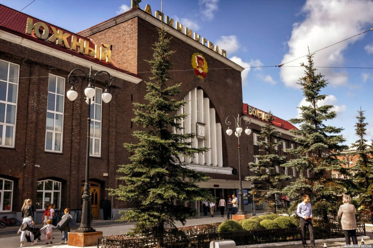 Автодор калининград