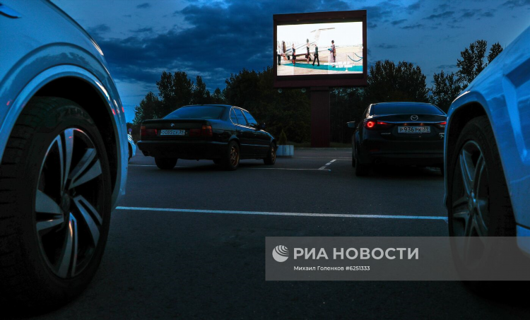 Автокинотеатр калининград