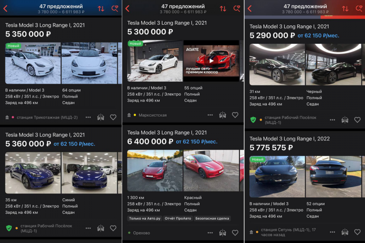 Автокомпания калининград каталог