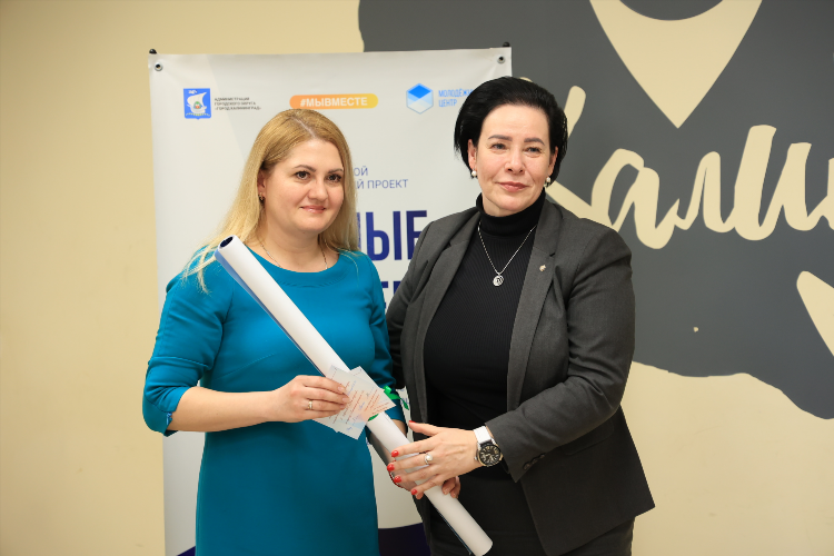 Балтия моло калининград