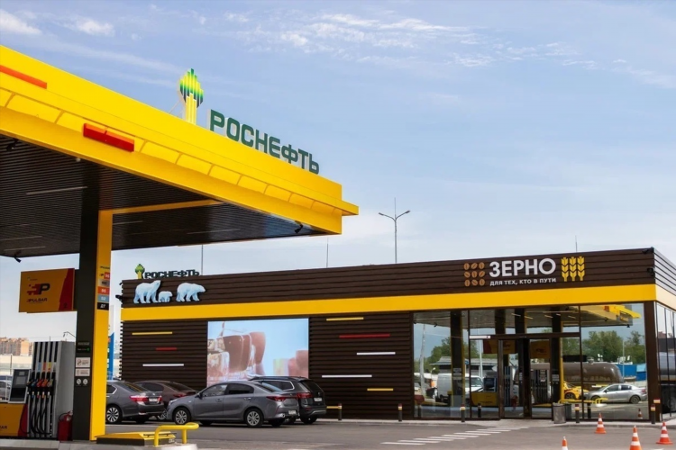 Балтнефть калининград официальный