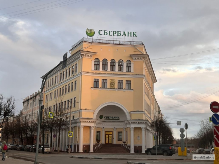 Банкомат сбербанка калининград