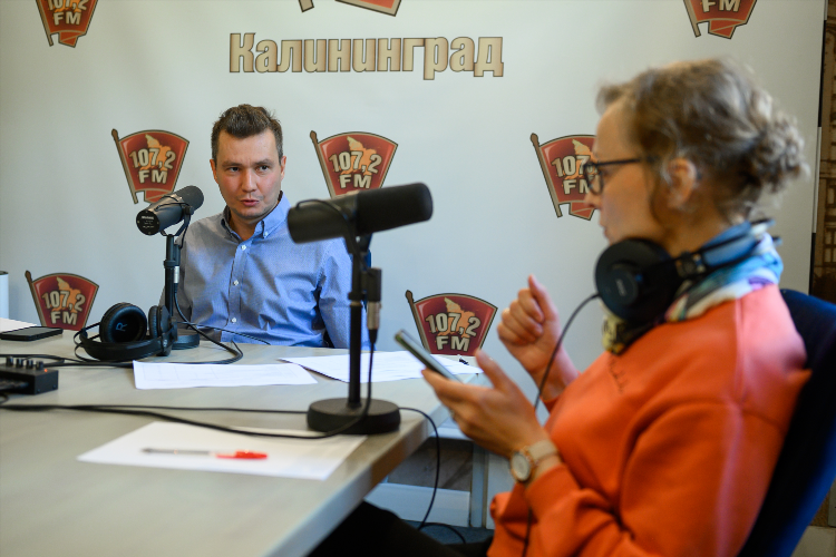 Бфу калининград специальности после 9