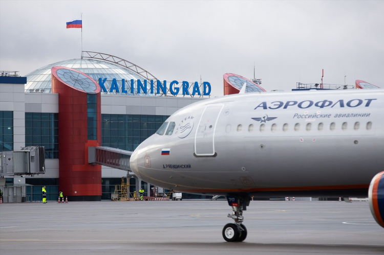 Билет на самолет петрозаводск калининград