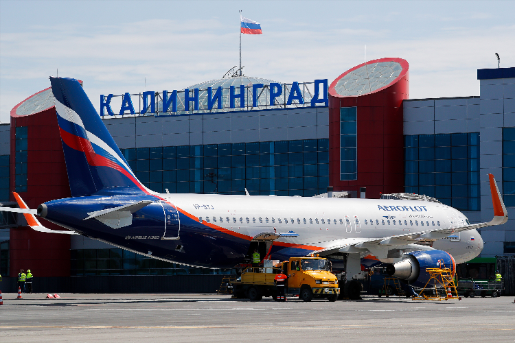 Билеты в питер из калининграда на самолете