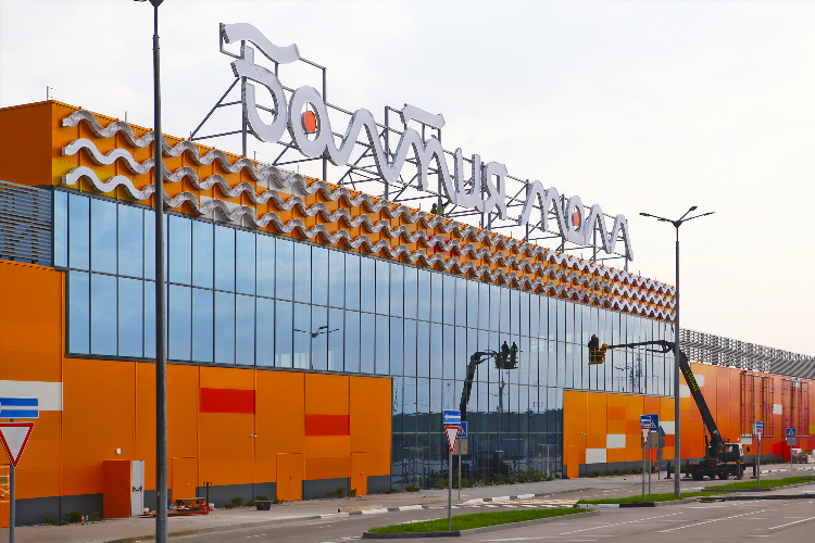Большие торговые центры в калининграде