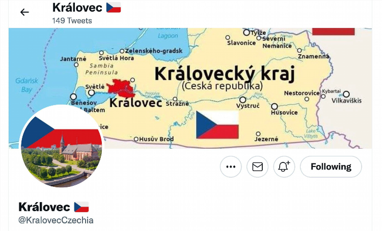 Чехия калининград
