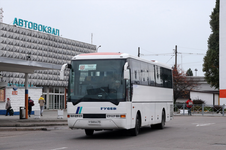 Черняховск калининград автобус расписание
