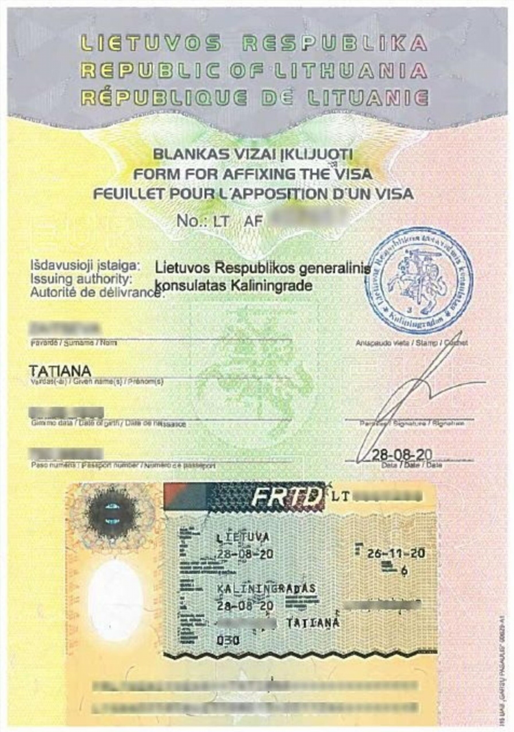 Чтобы полететь в калининград нужен ли загранпаспорт
