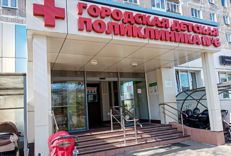 Дерматолог барнаульская калининград