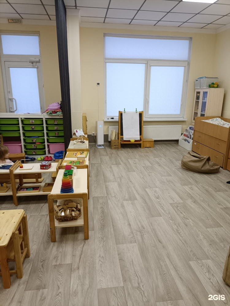 Детский сад монтессори калининград