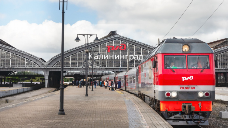 Диспансеризация калининград