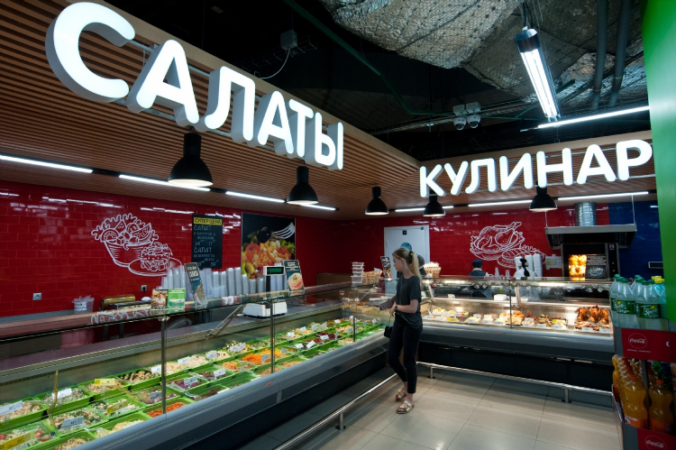 Домашний магазин калининград официальный сайт