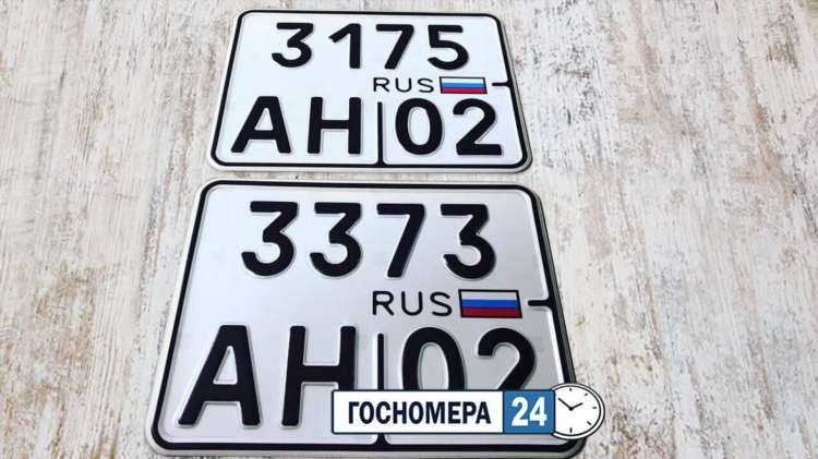 Дорожные знаки купить в калининграде