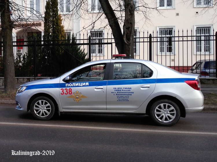 Дпс калининград