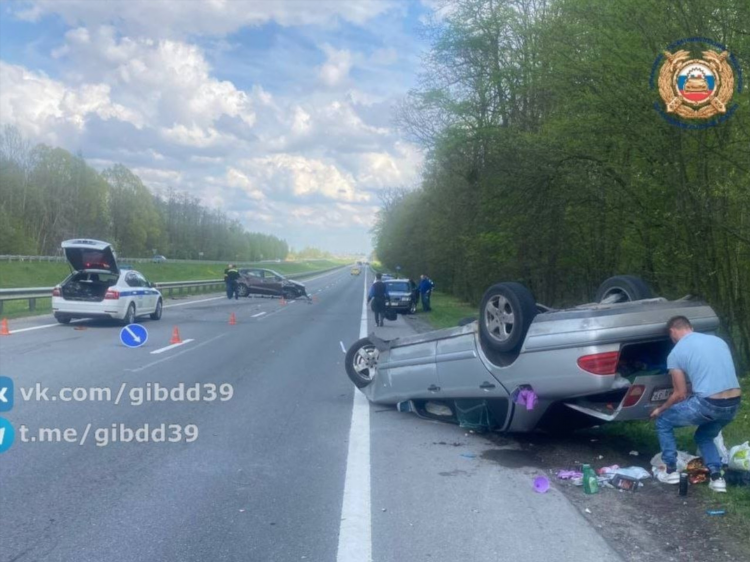 Дтп в калининграде сегодня
