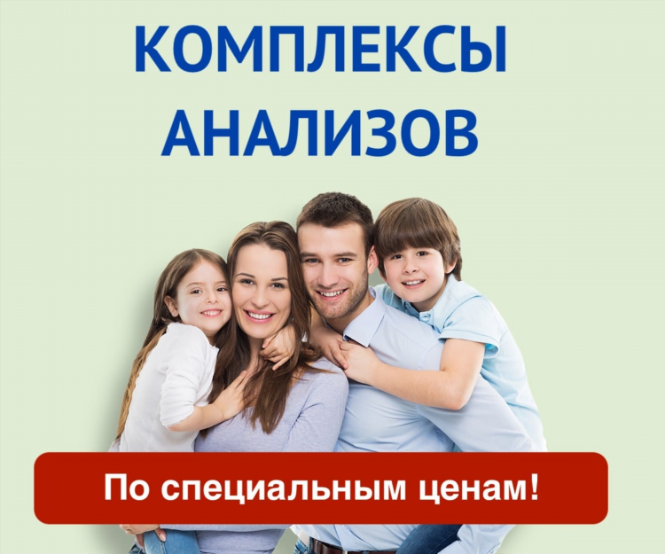 Эдкар стоматология калининград адреса