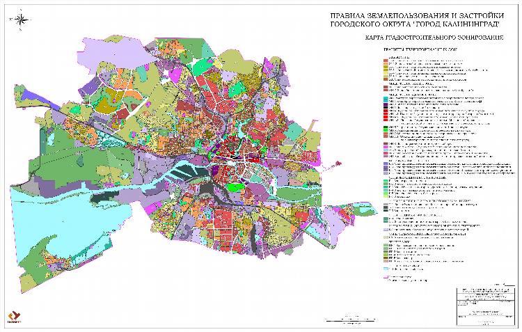 Экологическая карта калининградской области