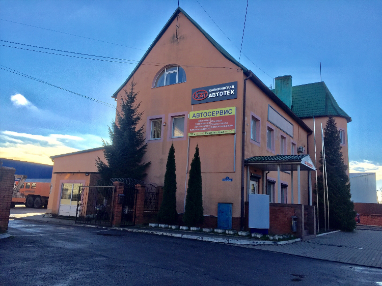 Экзист на советском проспекте калининград