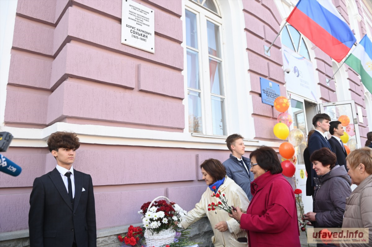 Электронный журнал 22 гимназия калининград
