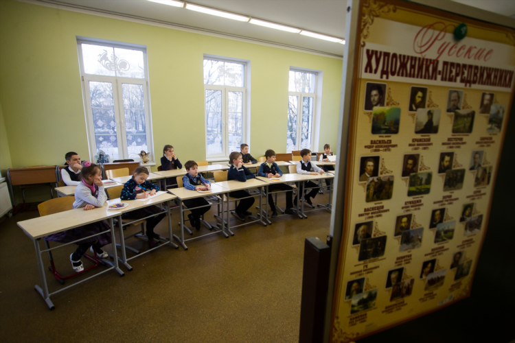 Электронный журнал калининград православная гимназия