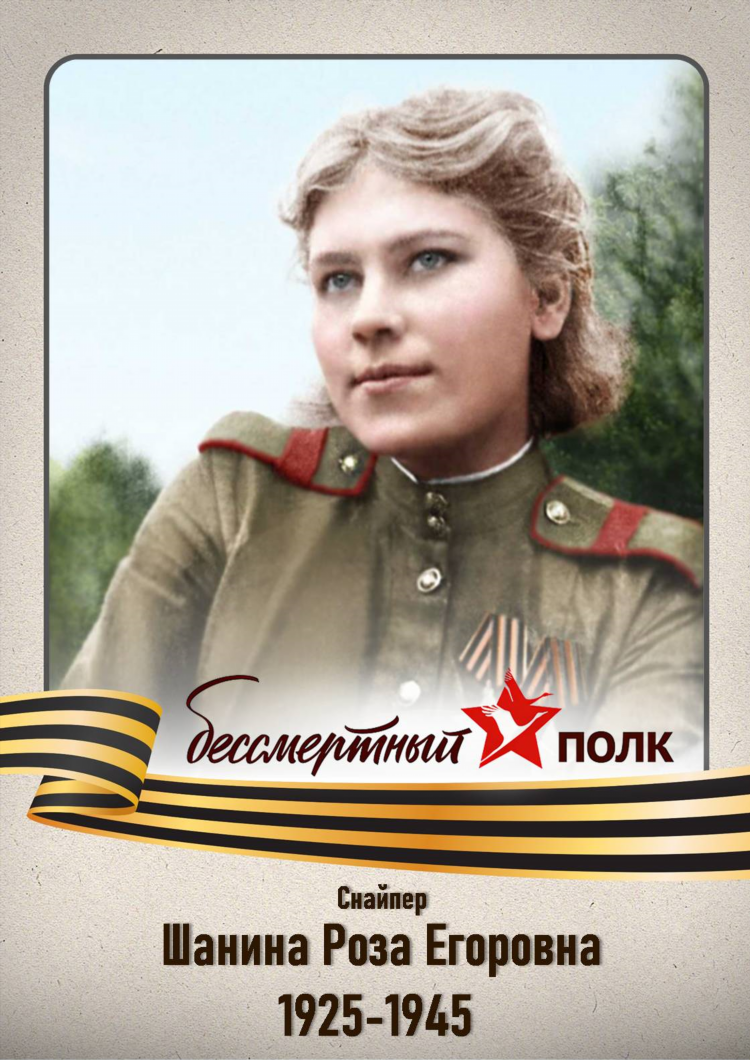 Элжур 56 школа калининград