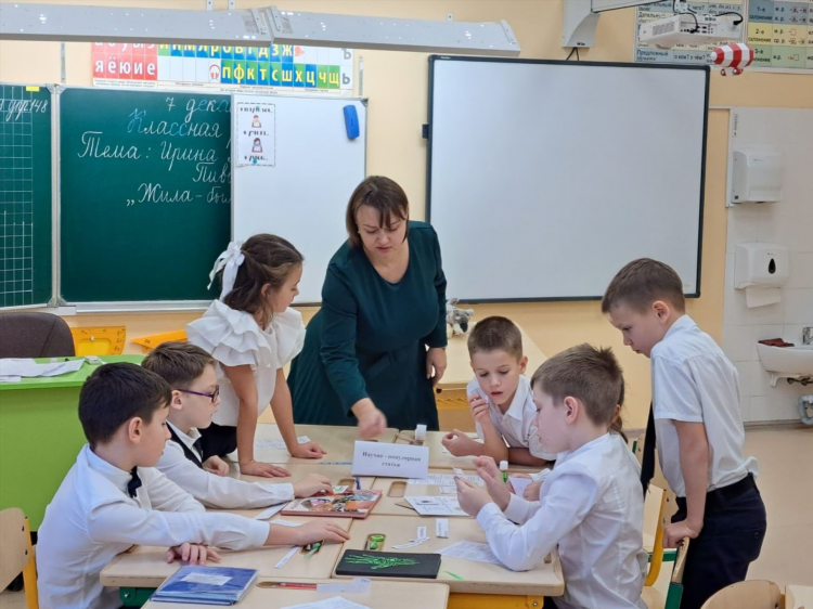 Элжур гурьевская гимназия калининград
