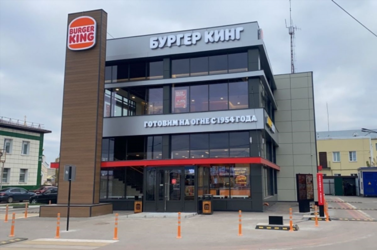 Есть ли бургер кинг в калининграде