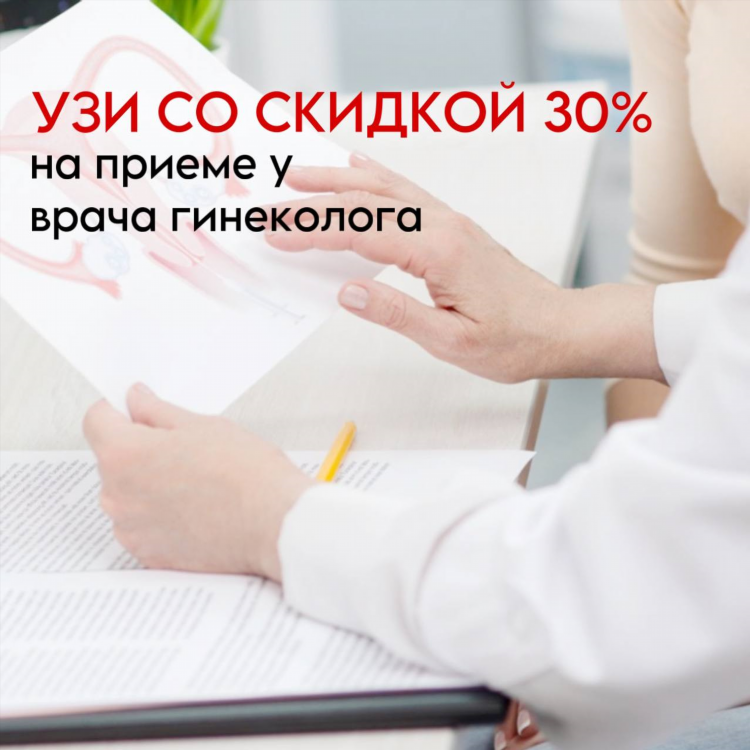 Фтизиатр калининград