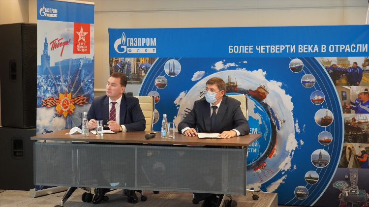Газфлот калининград