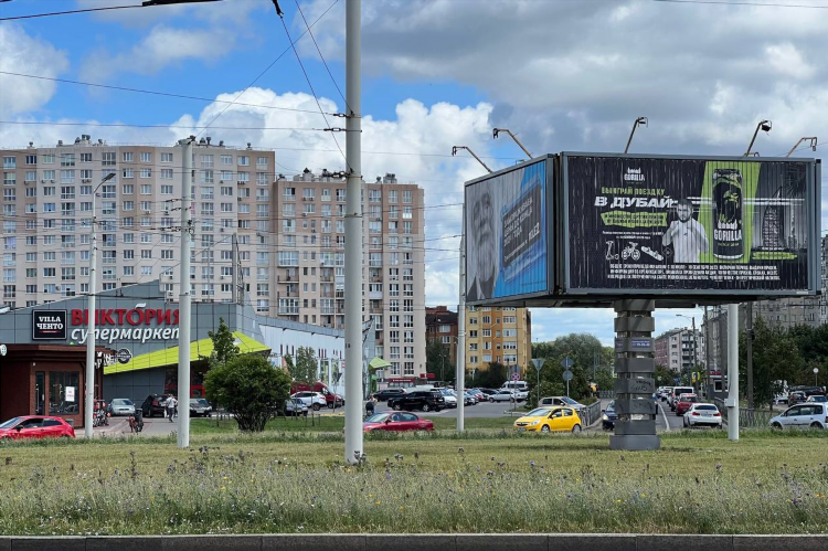 Горького 148 калининград
