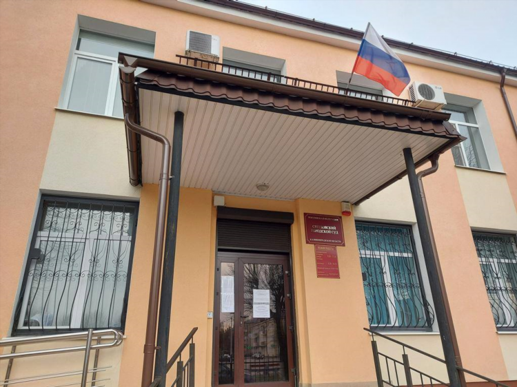 Городской ломбард калининград