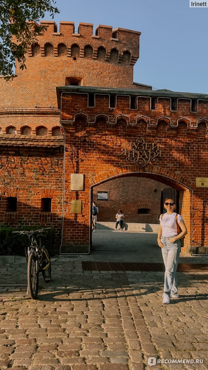 Гостиница золотая бухта калининград