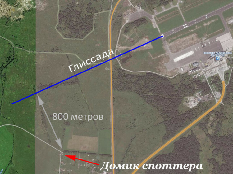 Яндекс карты погода калининград
