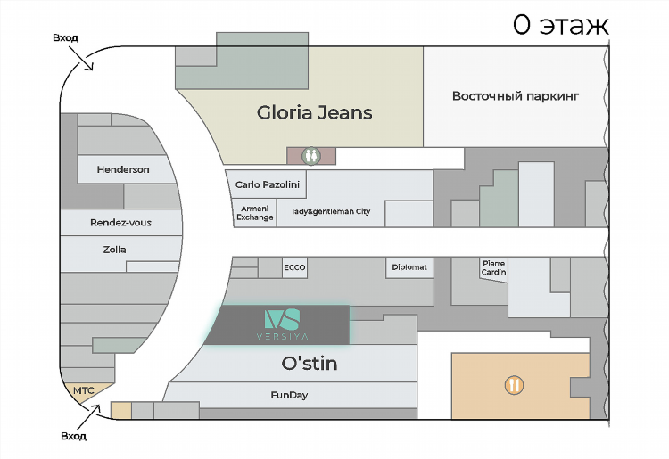 Яшкино калининград интернет магазин