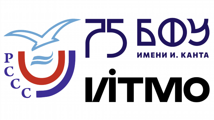Институт культуры калининград